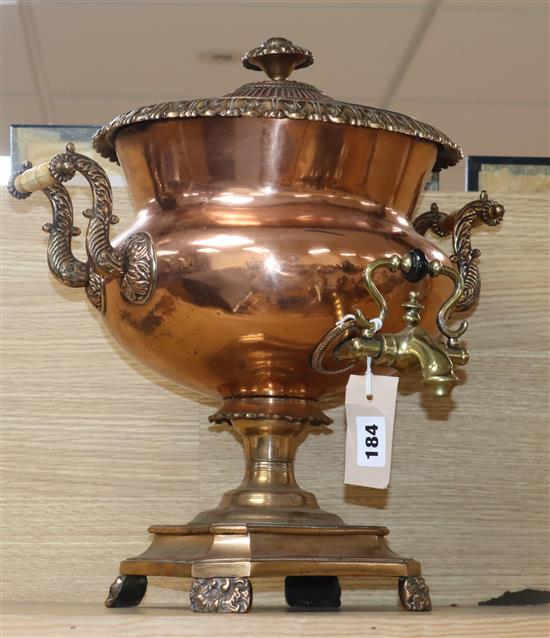A Victorian copper and brass samovar